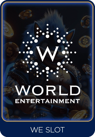 world entertainment